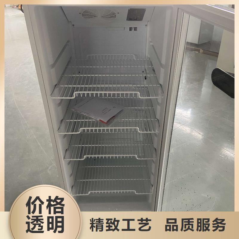 防爆冷藏展示柜全国施工