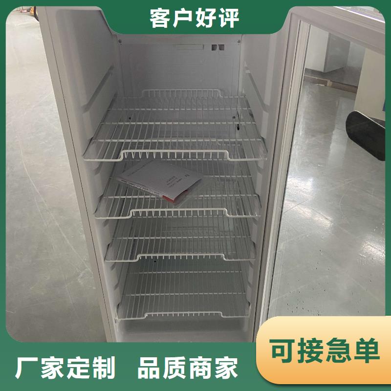 防爆冷藏展示柜现场安装