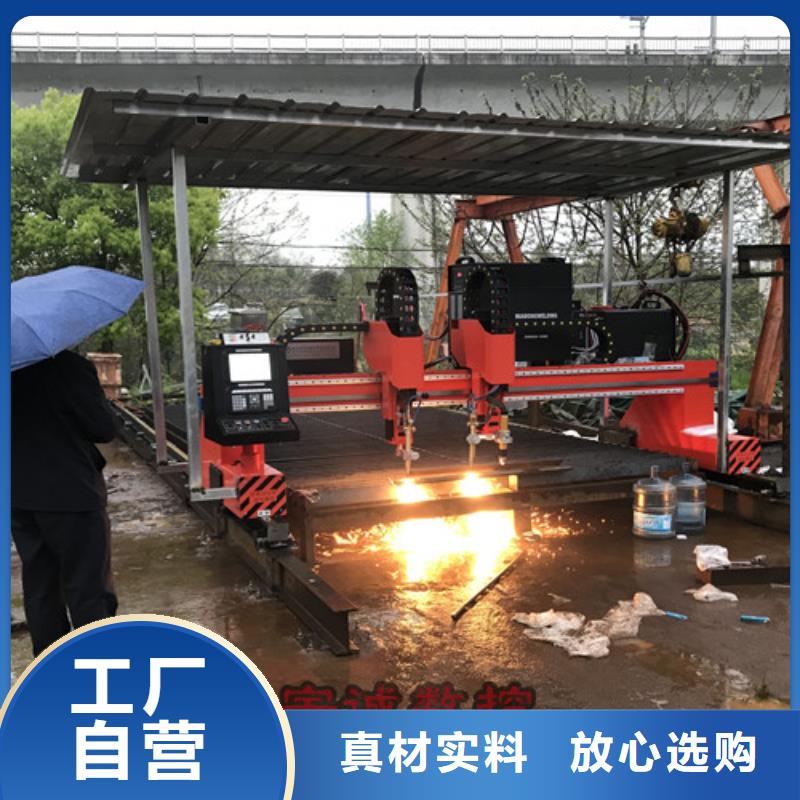 【数控等离子切割机,激光切割机2000w支持定制】