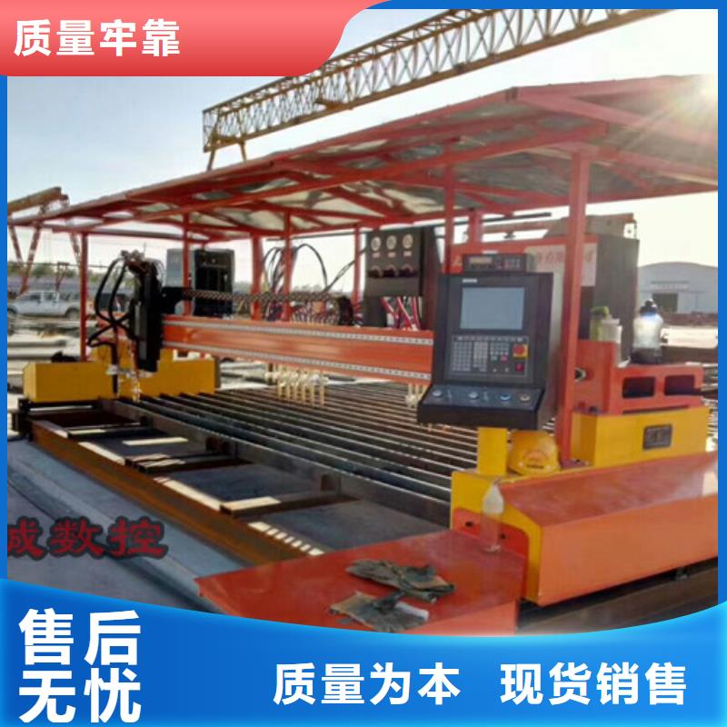 数控等离子切割机-【12000w激光切割机】助您降低采购成本 华宇诚数控科技(巴中市分公司)