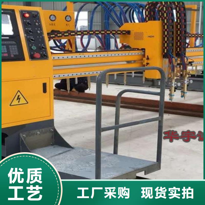 数控等离子切割机,【金属激光切割机】工厂直销