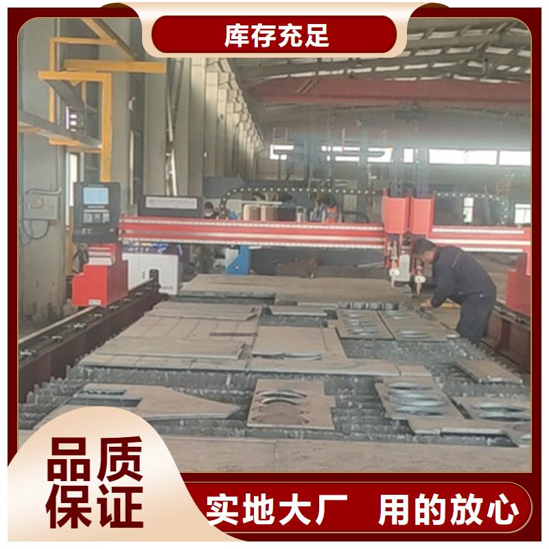 数控等离子切割机全自动卷板激光切割生产线严选好货