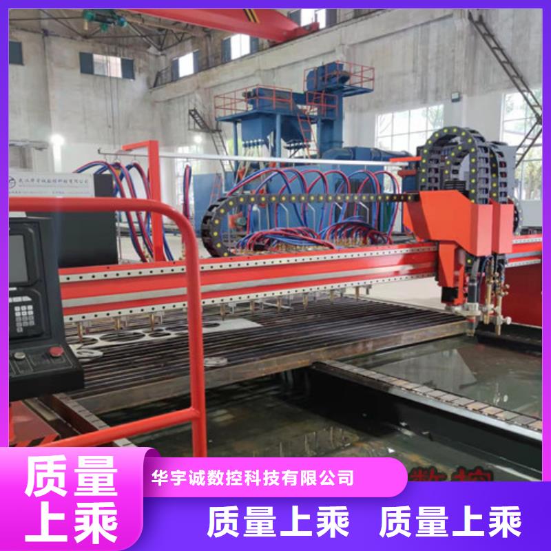 数控等离子切割机1500瓦光纤激光切割机供应采购