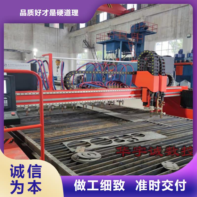数控等离子切割机,【1500w光纤激光切割机】厂家案例