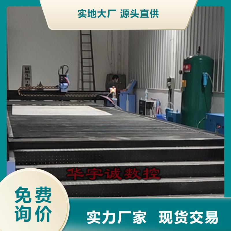 数控等离子切割机光纤金属激光切割机款式多样