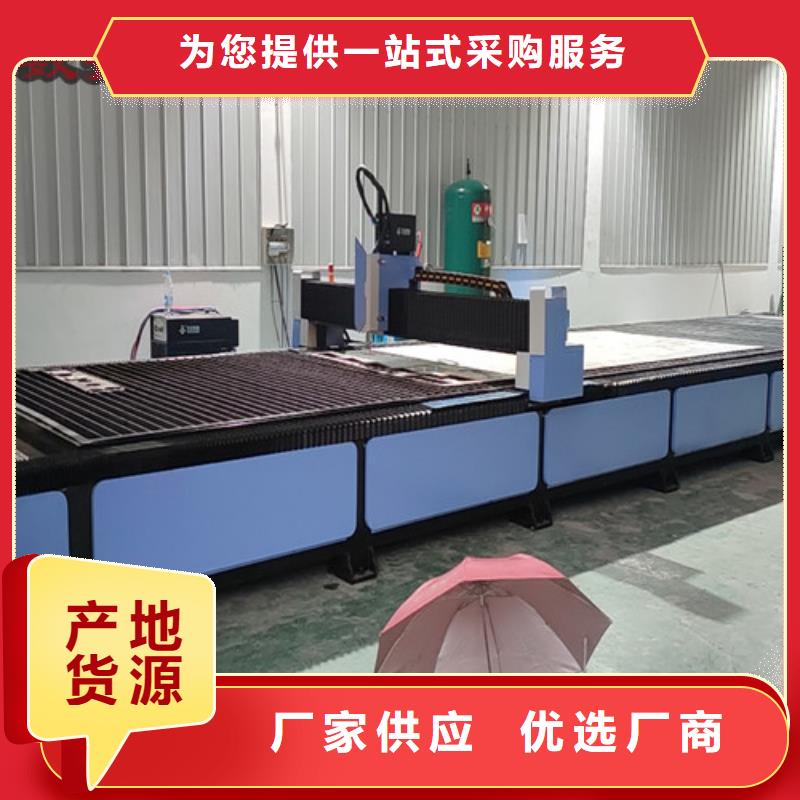 数控等离子切割机,【1500w光纤激光切割机】厂家案例