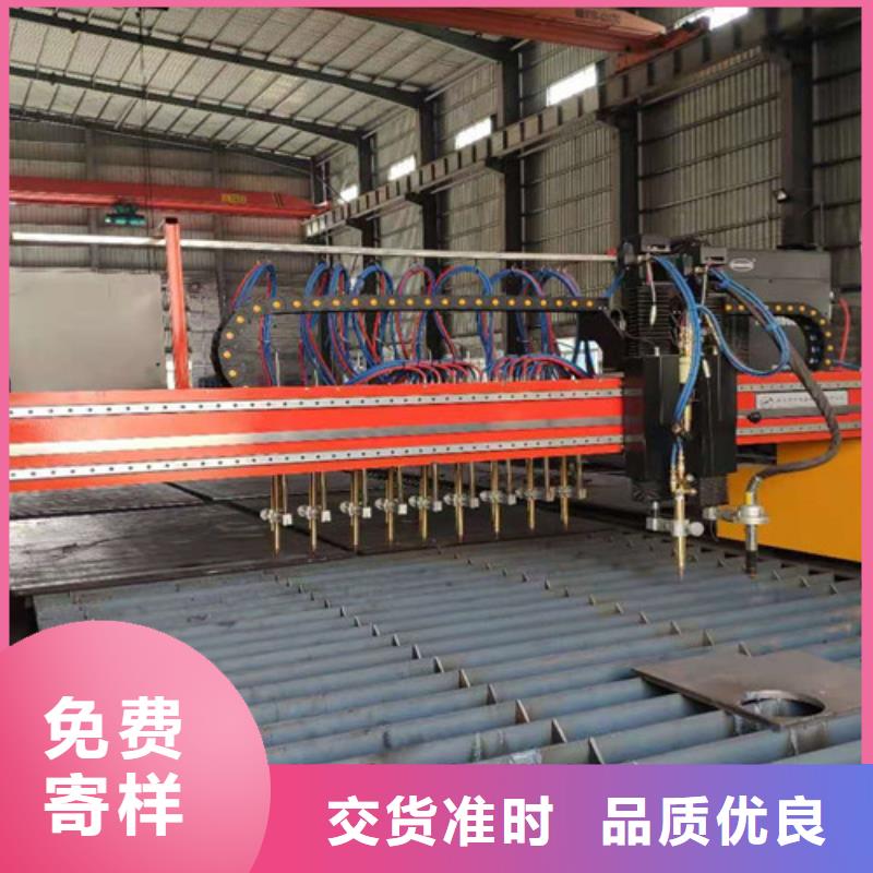 数控等离子切割机金属光纤激光切割机从厂家买售后有保障