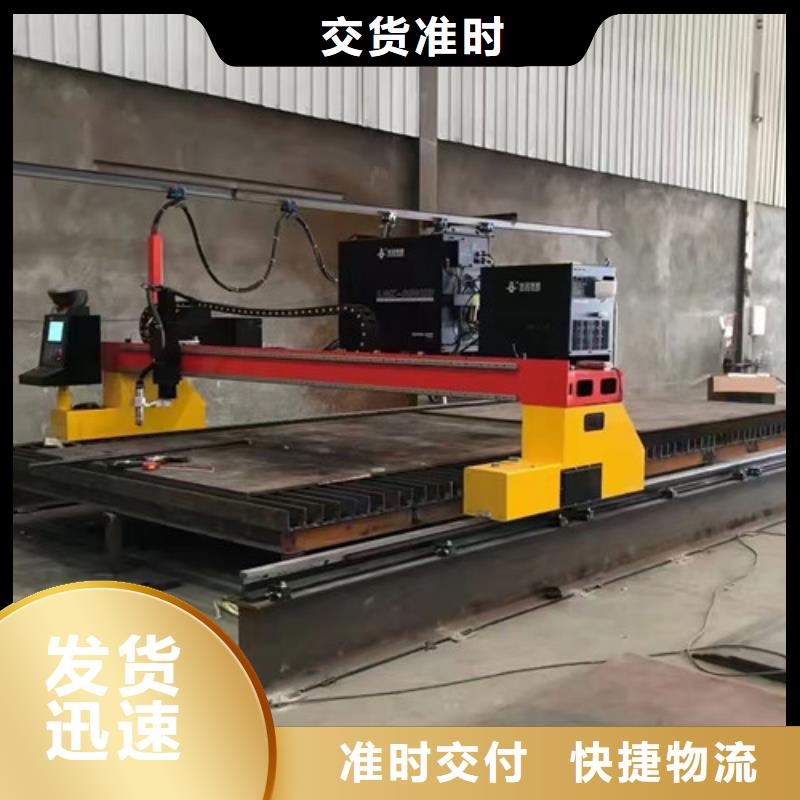 数控等离子切割机管板一体激光切割机经验丰富质量放心