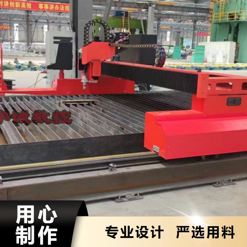 数控等离子切割机_激光切割机光纤激光好产品有口碑