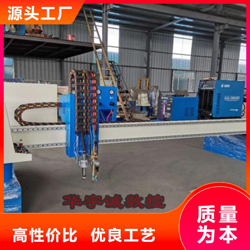 数控等离子切割机【光纤数控激光切割机】符合标准