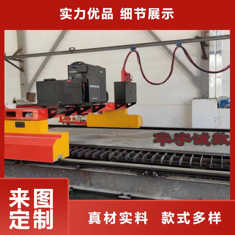数控等离子切割机1500w光纤激光切割机厂家技术完善