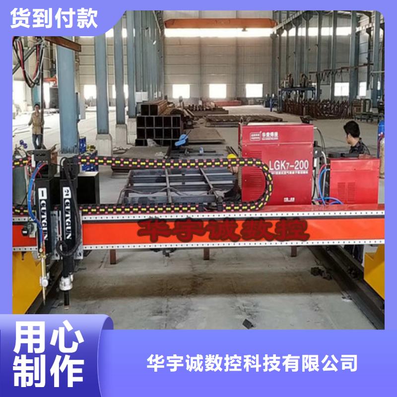 数控等离子切割机全自动上料激光切割机工期短发货快