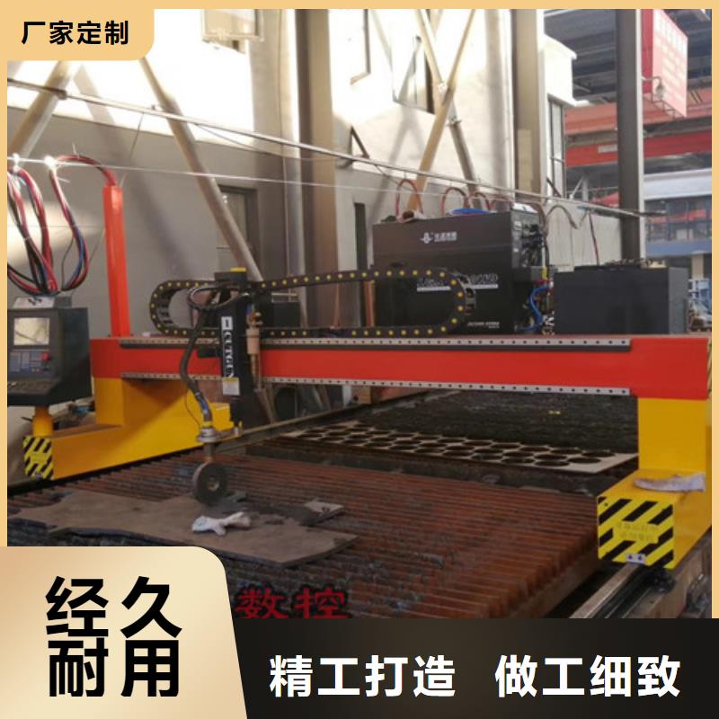 数控等离子切割机,自动激光切管机好厂家有担当