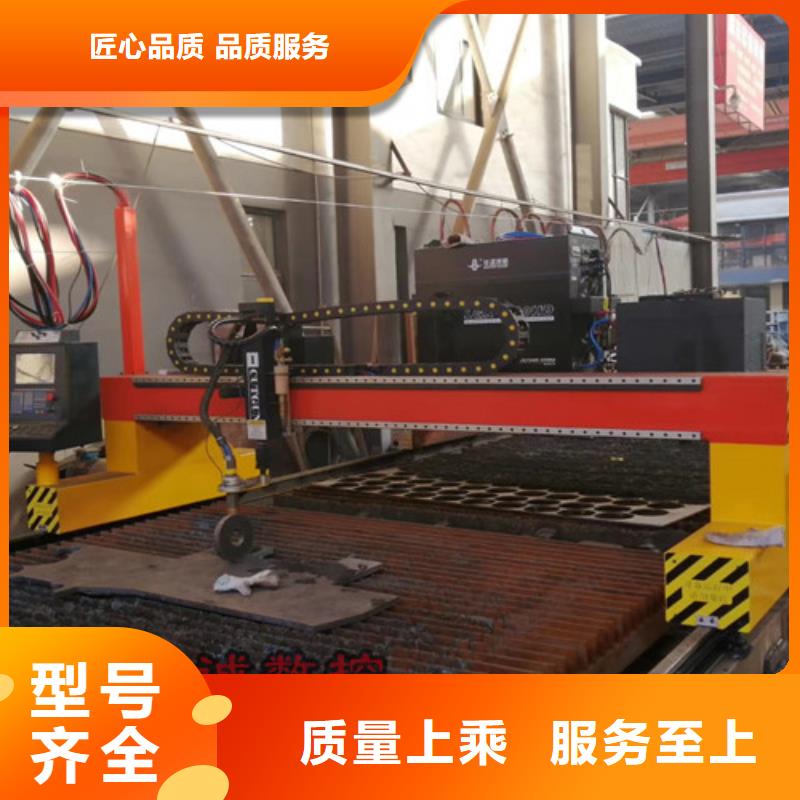【数控等离子切割机,激光切割机2000w支持定制】