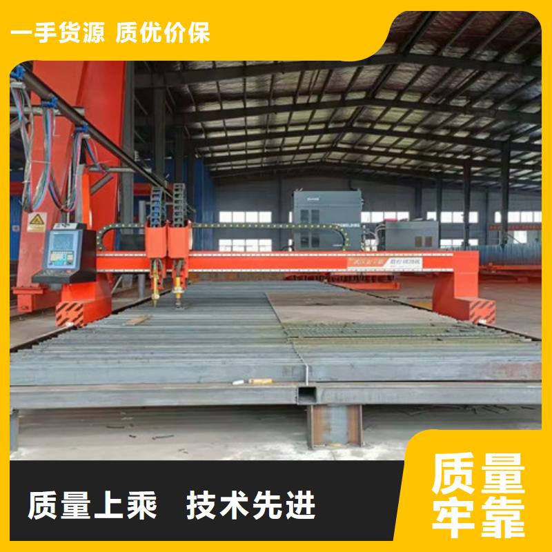 数控等离子切割机,地轨式大幅面激光切割机可放心采购