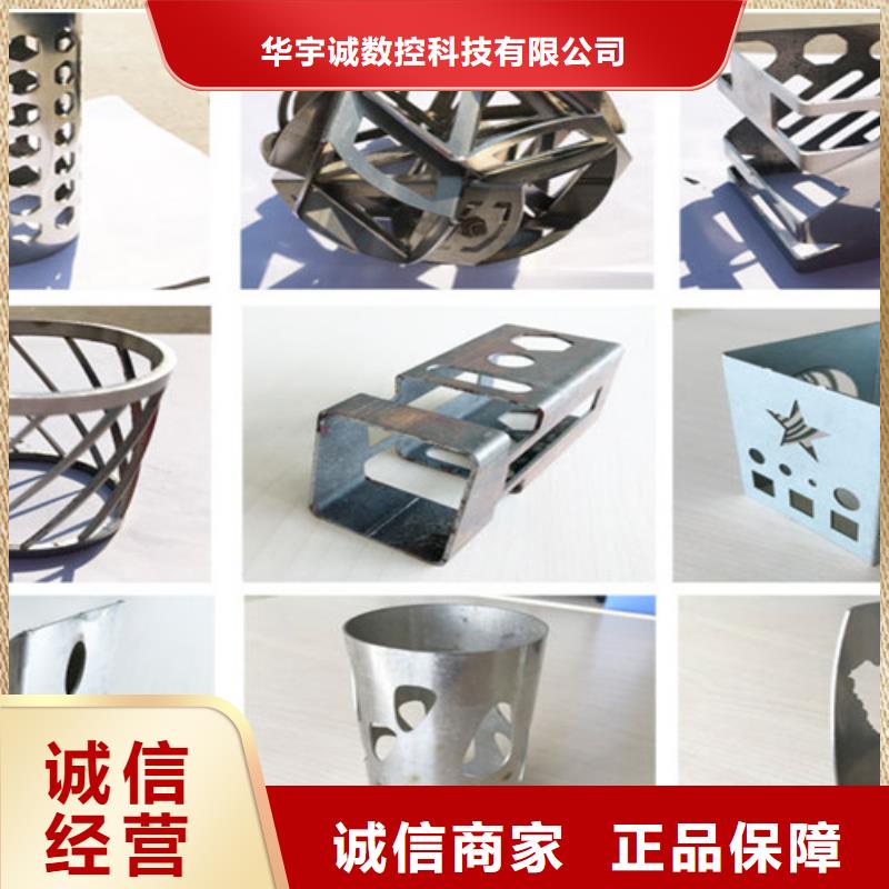 光纤激光切割机大功率激光切割机来图定制