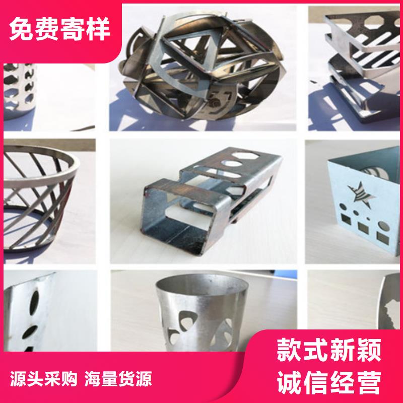 光纤激光切割机地轨式大幅面激光切割机厂家直销放心