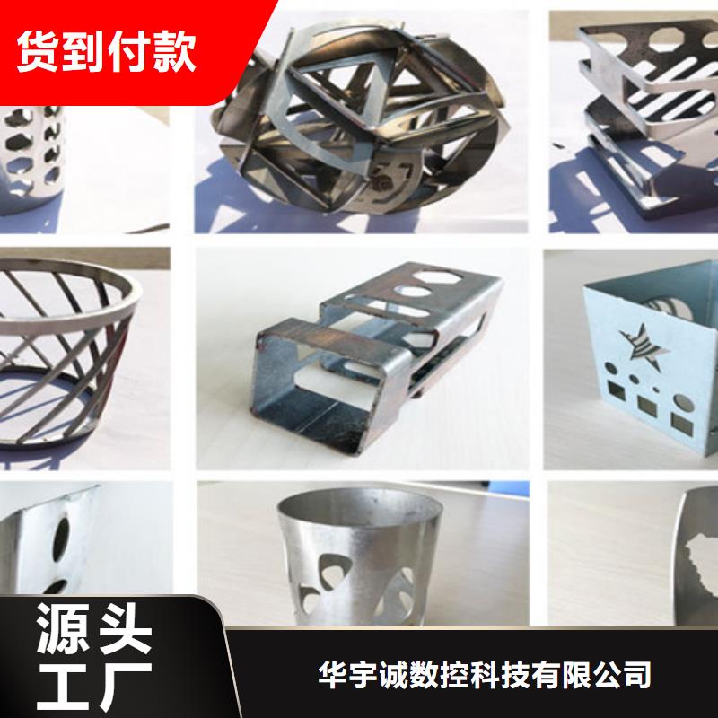 光纤激光切割机地轨式激光切割机诚信经营现货现发