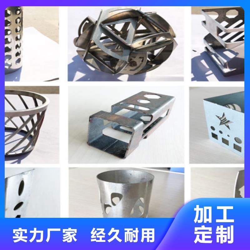 光纤激光切割机,激光切割机1500w高品质现货销售