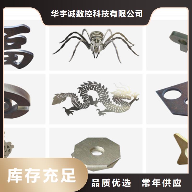 光纤激光切割机卷料激光切割机选择我们选择放心