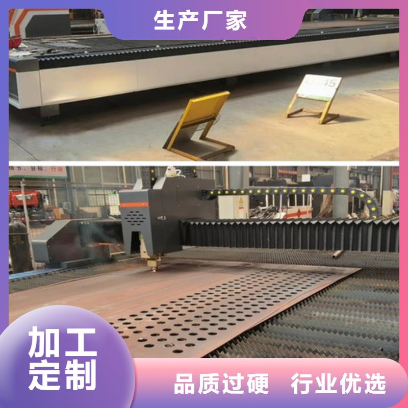 光纤激光切割机,光纤激光切割机型号质量层层把关