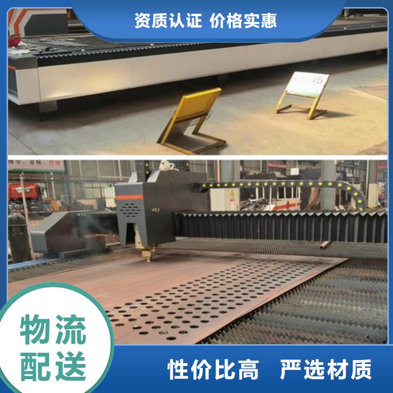 【 光纤激光切割机,2000w光纤激光切割机来图来样定制】华宇诚自动激光切管机