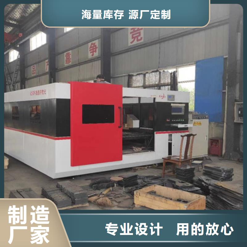 光纤激光切割机-金属激光切割机实力厂家直销