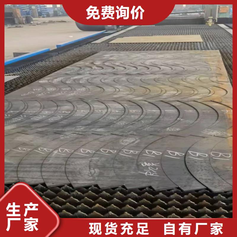 光纤激光切割机光纤激光切割机6000瓦用的放心