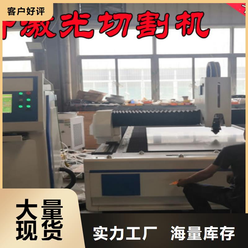 光纤激光切割机,专业激光切管机多种场景适用