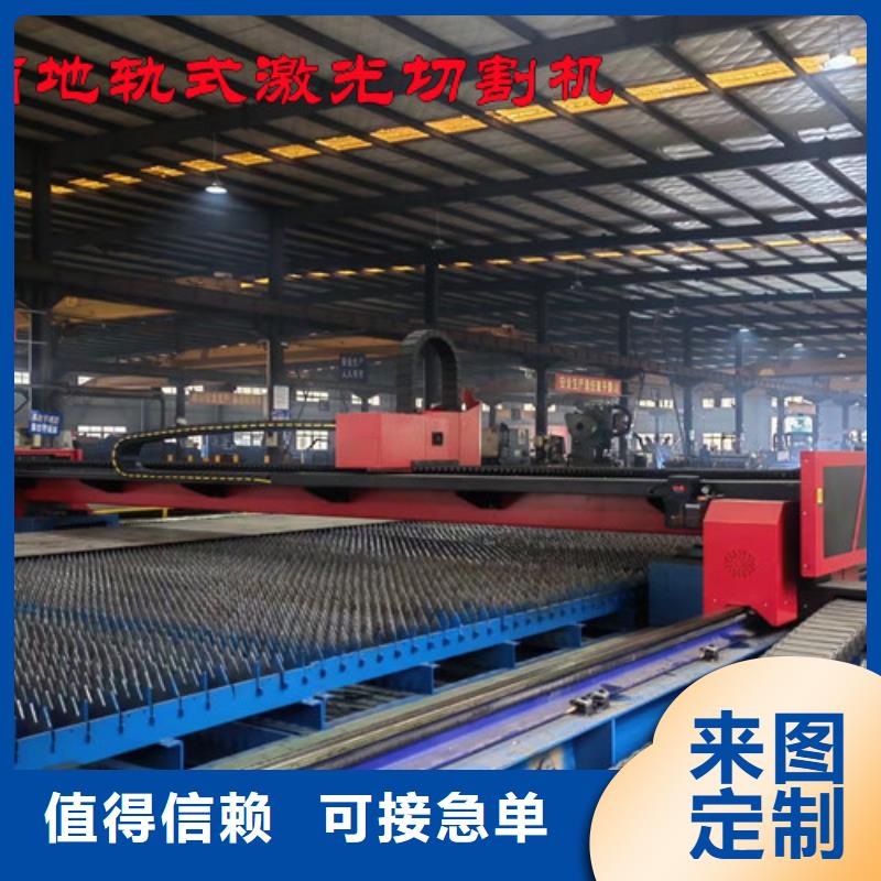 光纤激光切割机激光切割机12000w多种款式可随心选择