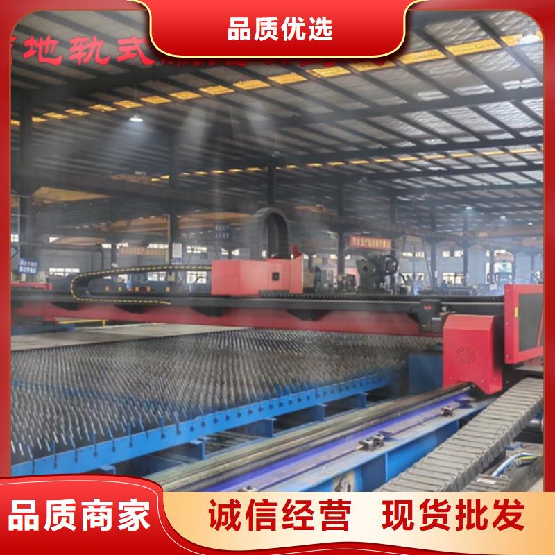 光纤激光切割机-激光切割机光纤激光厂家批发价