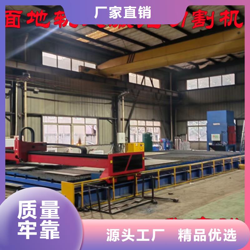 光纤激光切割机-大功率激光切割机快速物流发货