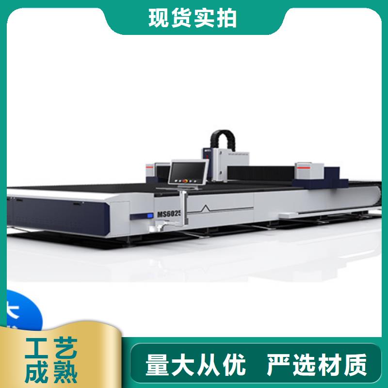 光纤激光切割机2000w光纤激光切割机工艺成熟