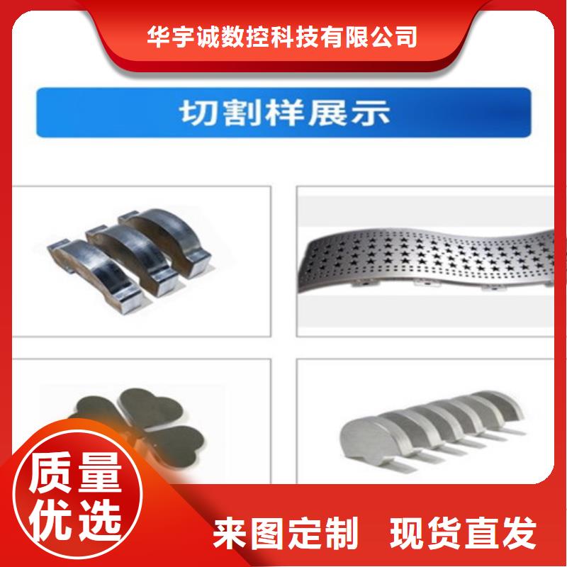 光纤激光切割机【板管光纤激光切割机】多年行业经验