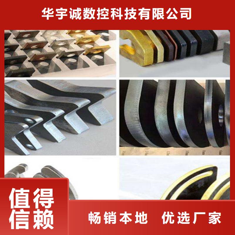 光纤激光切割机_光纤激光切割机切割机全新升级品质保障