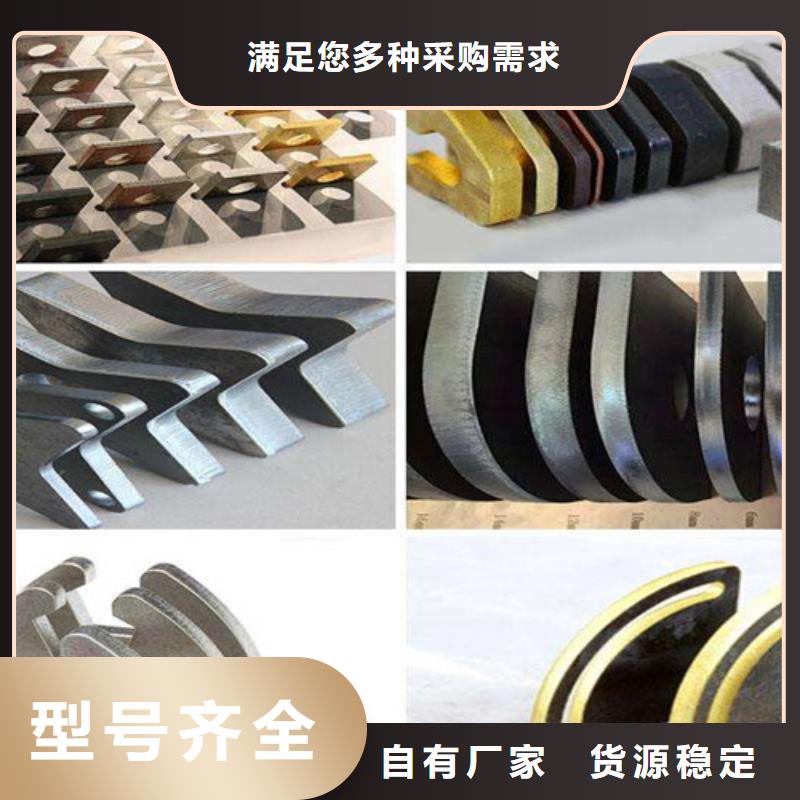 光纤激光切割机激光光纤切割机优选厂商