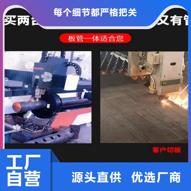 光纤激光切割机卷料激光切割机选择我们选择放心