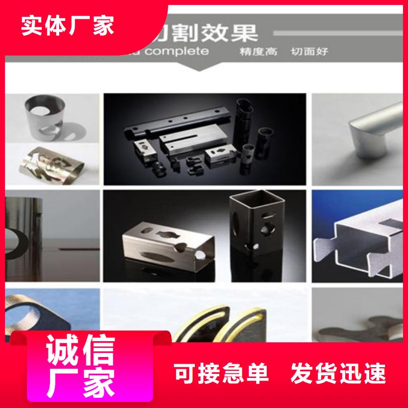 光纤激光切割机1500w激光切割机源厂供货