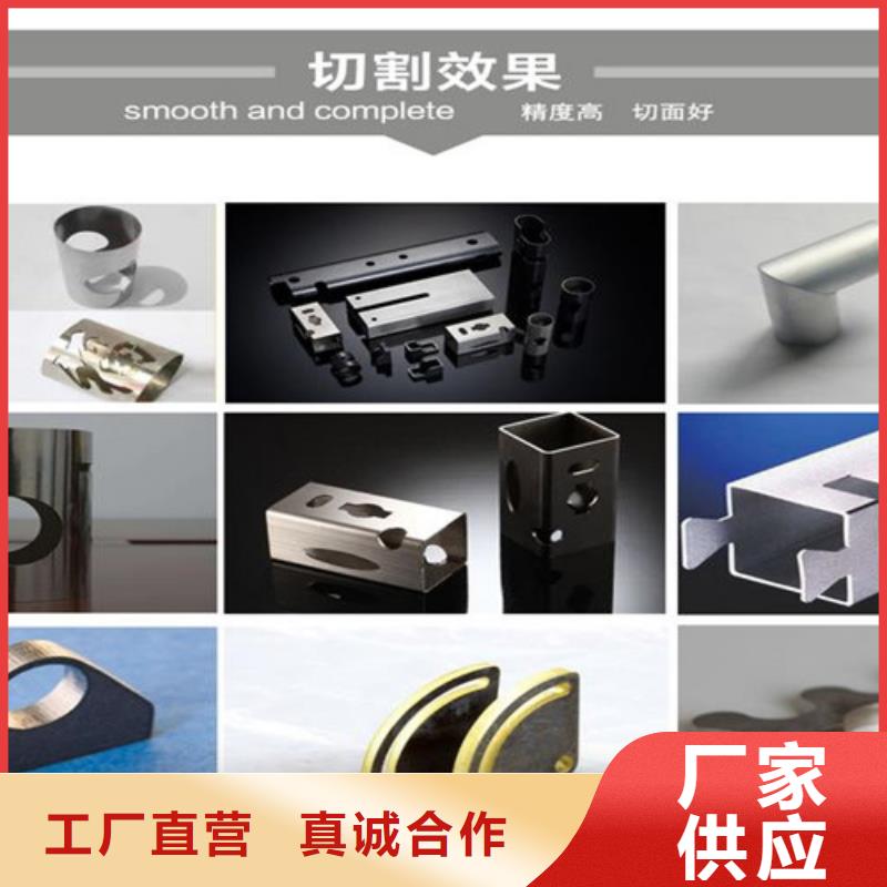 光纤激光切割机卷料激光切割机选择我们选择放心