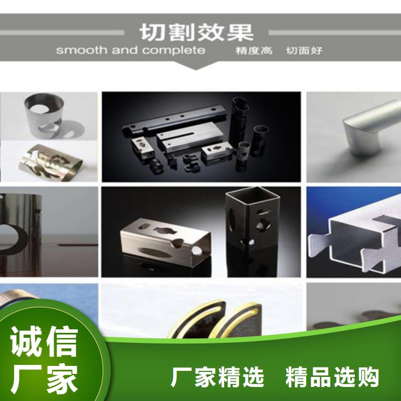 光纤激光切割机光纤激光切割机6000w设备齐全支持定制