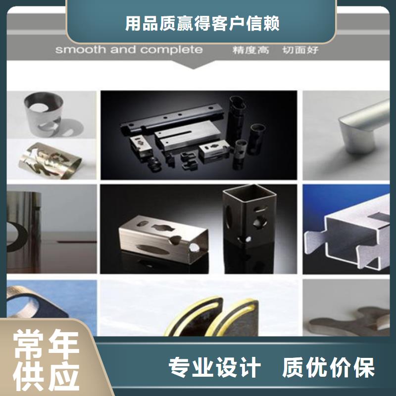 光纤激光切割机-光纤激光切割机厂家直销供货稳定