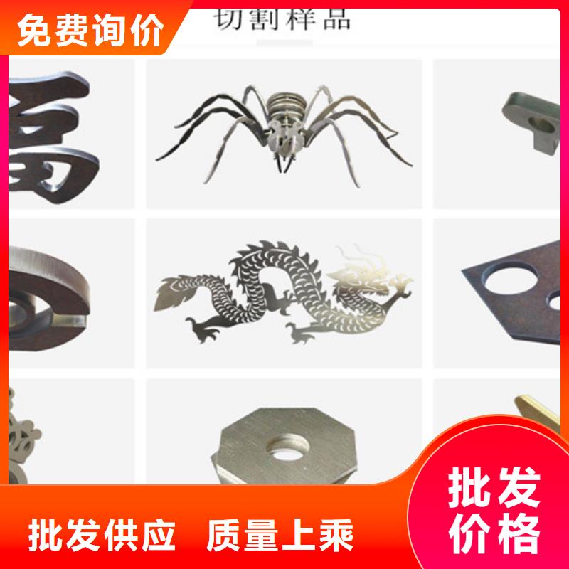 激光切割机激光光纤切割机敢与同行比质量