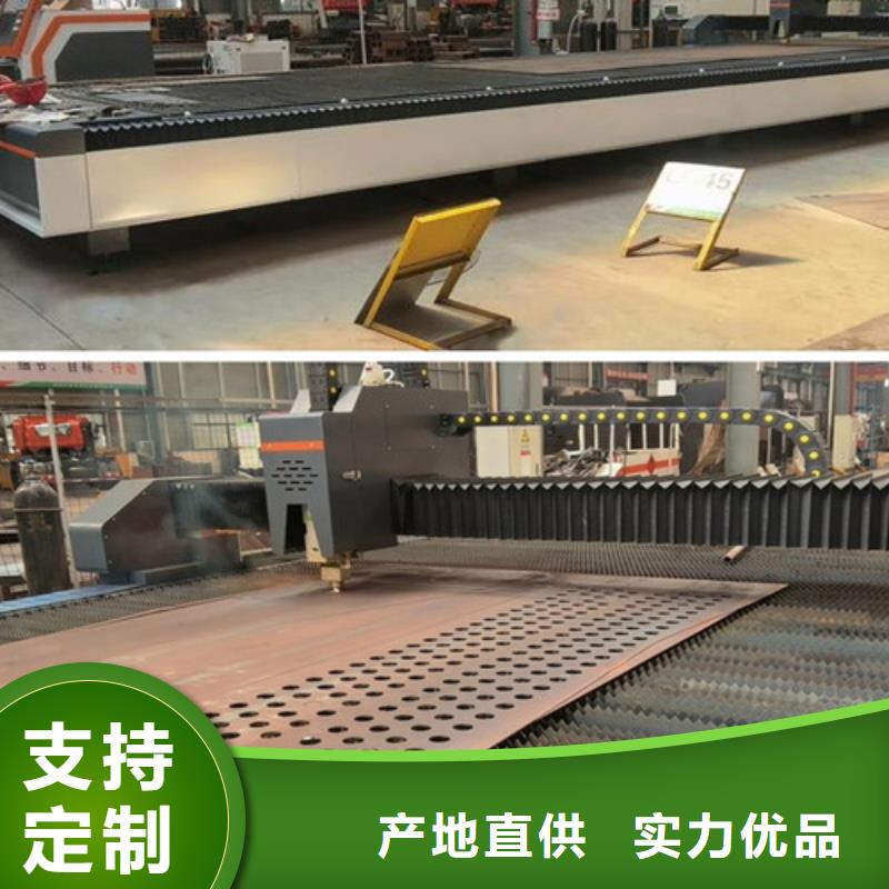 激光切割机_大幅面光纤激光切割机优质原料
