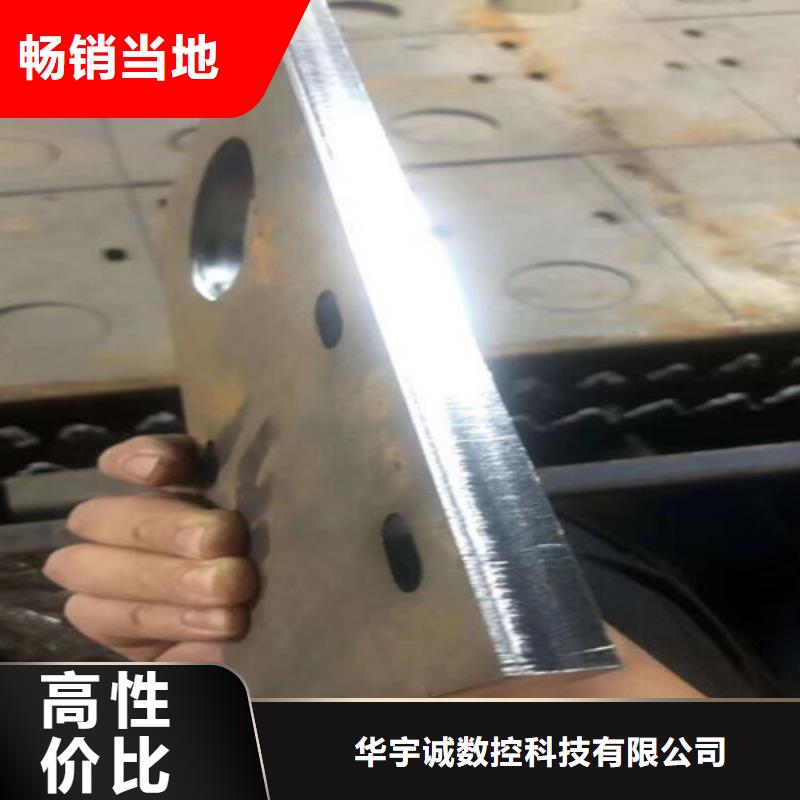 激光切割机大幅面光纤激光切割机支持定制批发