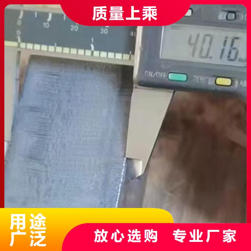 激光切割机全自动卷板激光切割生产线品质服务