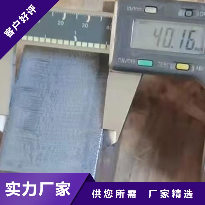 【激光切割机广告光纤激光切割机价格用心制造】
