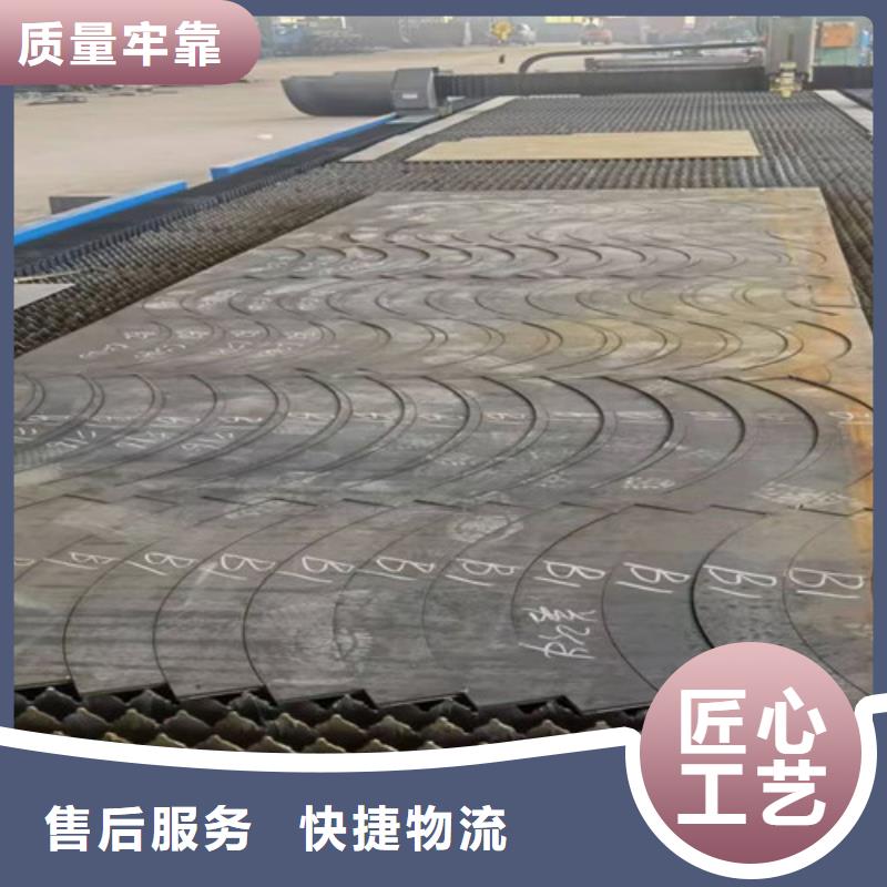 激光切割机_大幅面光纤激光切割机优质原料
