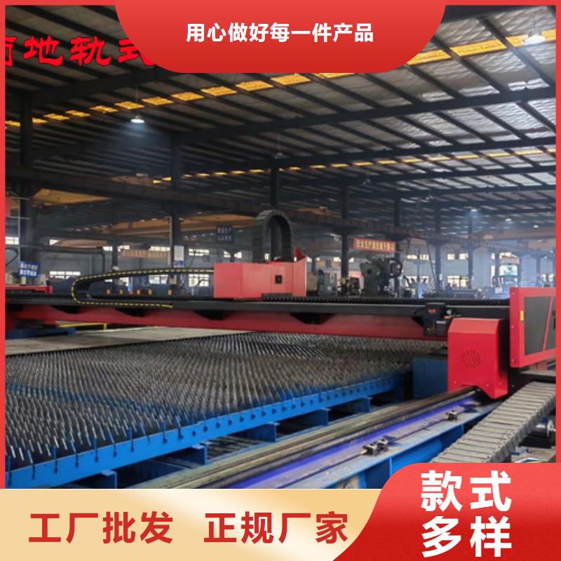【 激光切割机数控光纤激光切割机厂家经验丰富】-华宇诚数控科技(长治市分公司)