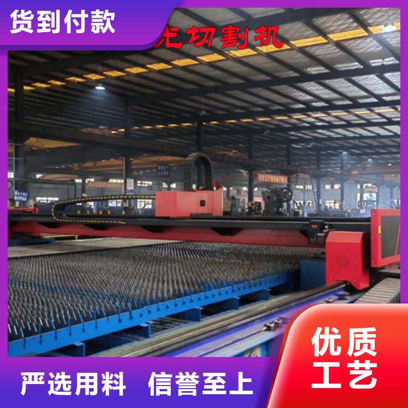 激光切割机管材激光切割机厂家质量过硬