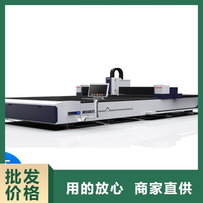 激光切割机,激光切管机质量看得见
